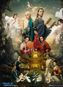 两根一起进去好紧好涨口述